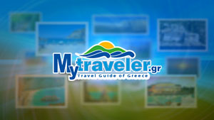 Ξενοδοχεία Ελλάδας